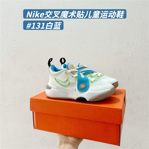 kid air max shoes 2023-11-4-285